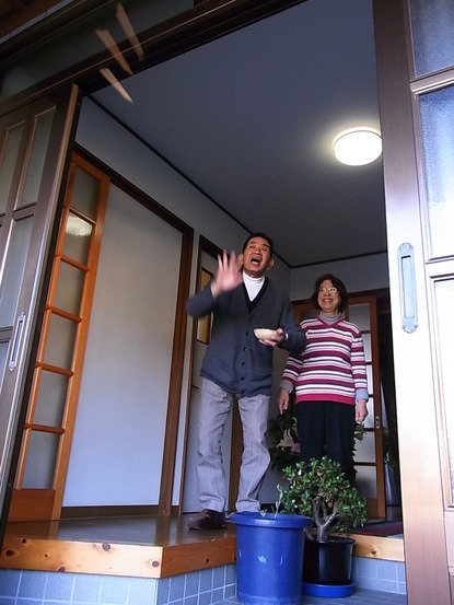 14.鬼は外2