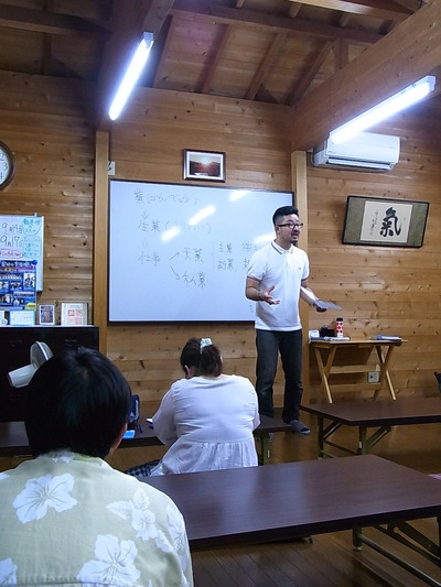 応用2