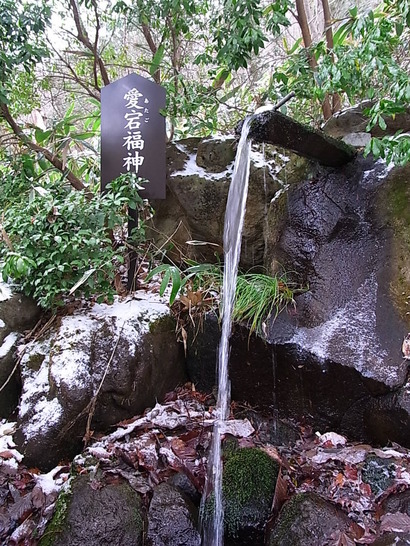 05.綺麗なお水
