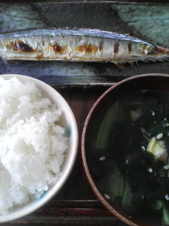 和定食