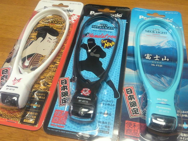 �ͥå��饤��