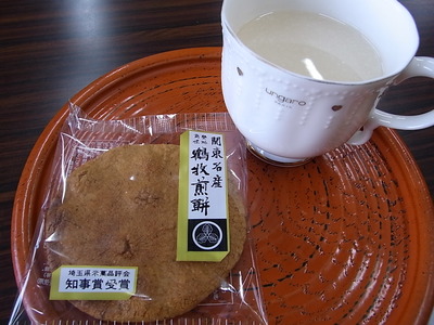 お煎餅と甘酒