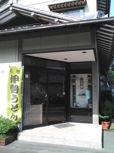 01.外苑玄関