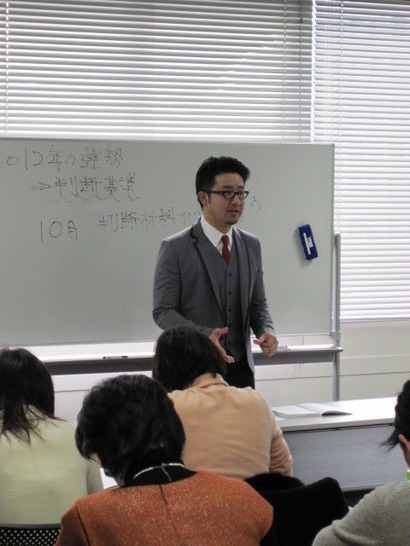04.ホワイトボード