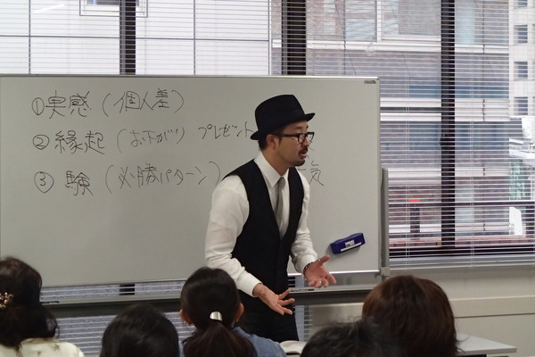 03.基礎