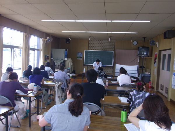 桐生教室