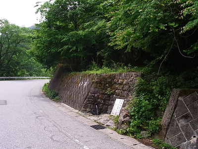 03.三分走って右側