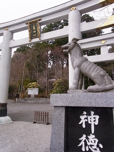 07.狛犬は狼