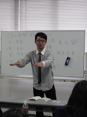 04.ゼスチャー1