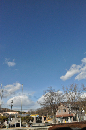 01.素晴らしいお天気(でも寒かった!)