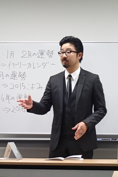05.良い未来を目指して