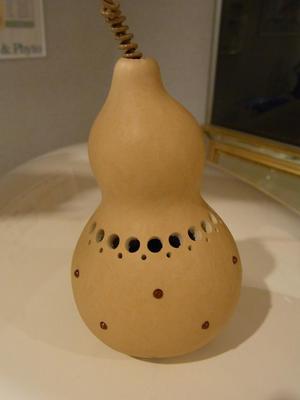 2.これが現物