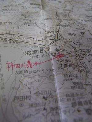 オススメスポット2