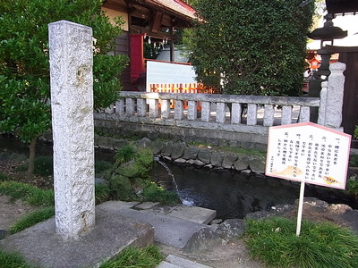 11.お水取りはこちらで