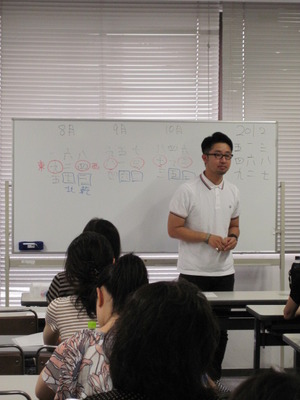 03.向こう3ヵ月の運の流れ