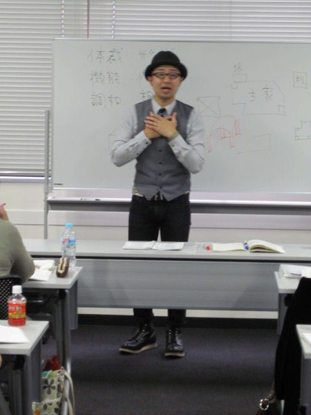 02.この日の服装