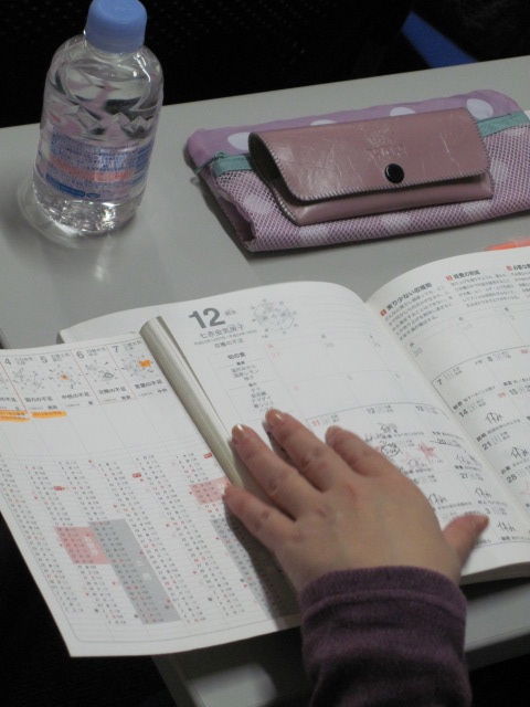 03.イヤリーカレンダー