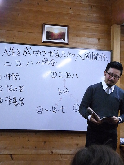 03.これがあるから頑張れる