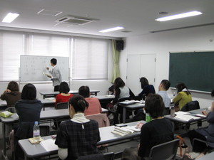 11月の運勢