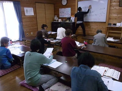応用1