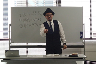 05.こよみよみ