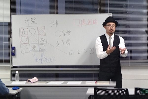 03.+9月