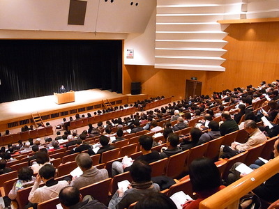 1.富岡新春2016