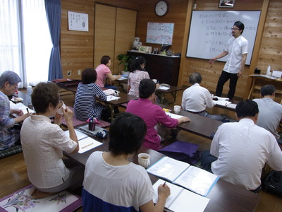 応用1