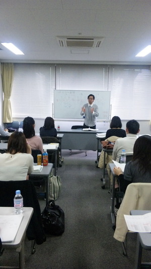 02.運勢紹介1