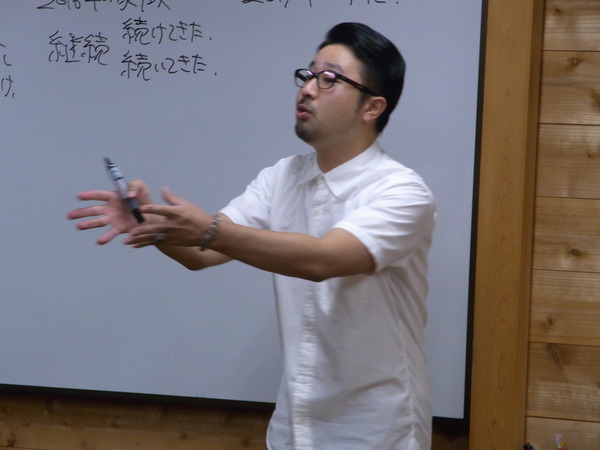 季節の作法