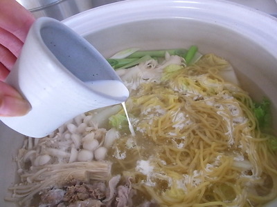 05.白味噌と生クリーム