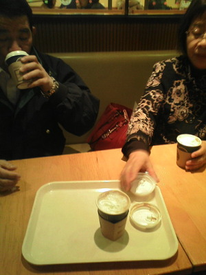 04.スタバで事前MTG