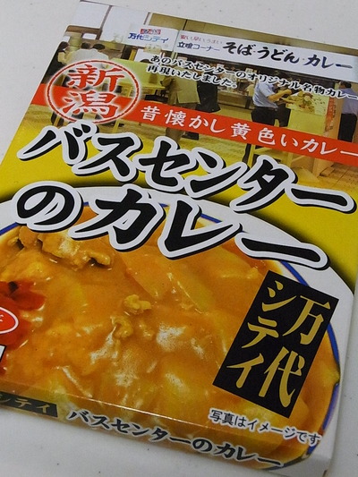 �������Х����󥿡��Υ��졼