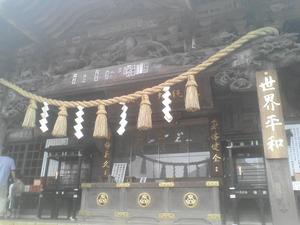 お参り
