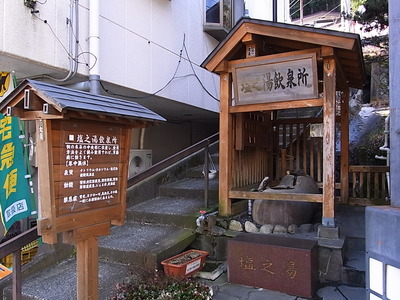 02.綺麗に整えられた施設