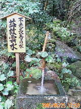 20050625125958.jpg