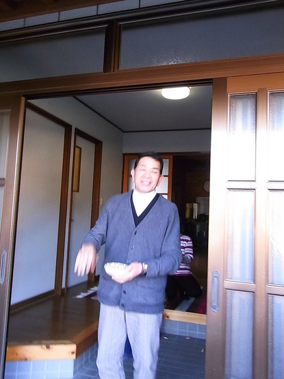 16.福は内2