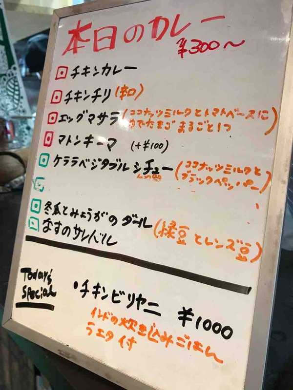 ��������˥塼�Ϥ�������