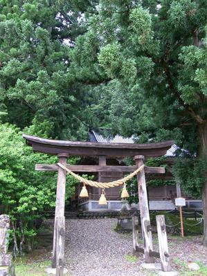 鳩谷八幡宮