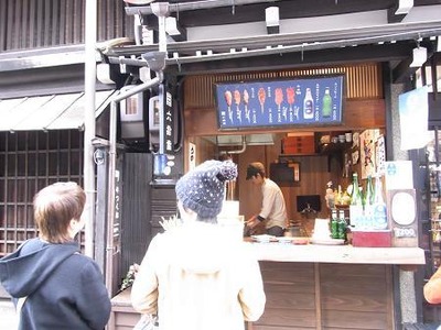 03.小さなお店