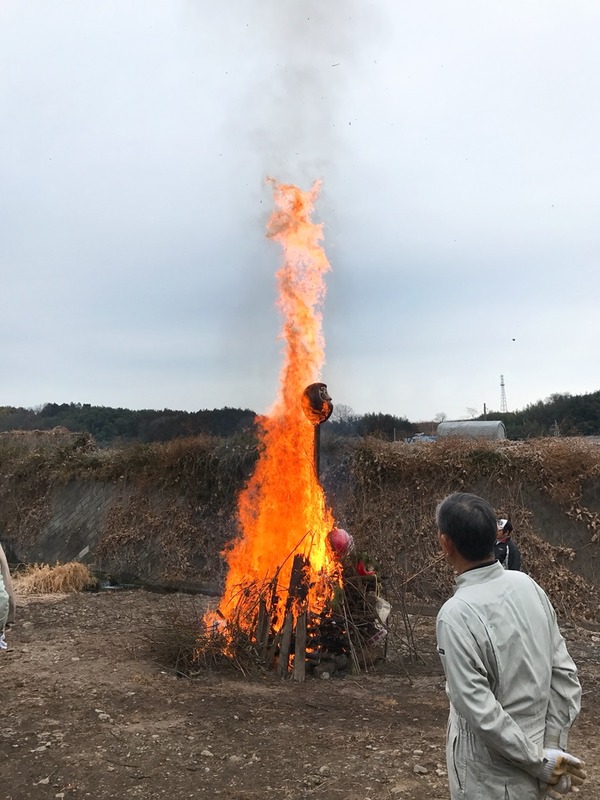 03.炎