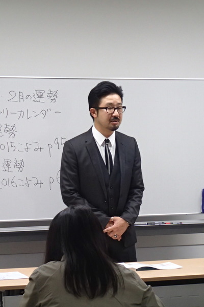 02.向こう3ヵ月の運勢