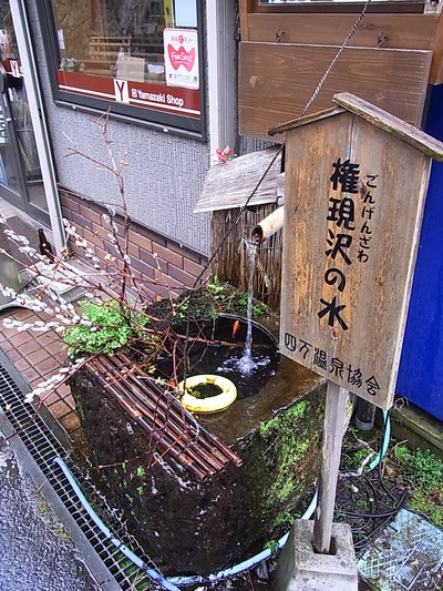 06.整備された取水設備