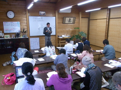 きほん欽也