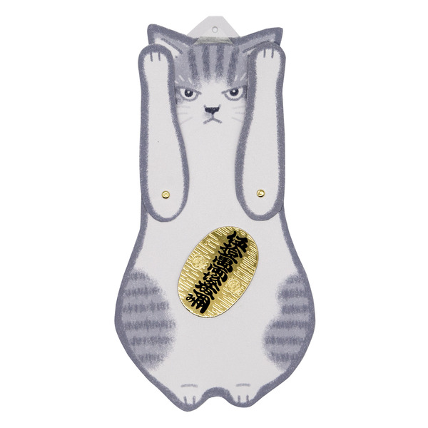 manekineko05