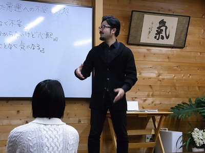 きほん