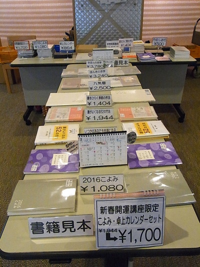 04.書籍見本