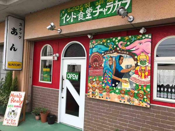����������饫��