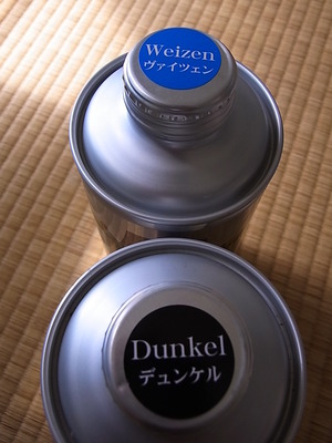 09.お土産に購入