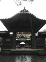 三島大社2